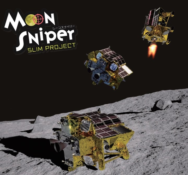 Lunar Landing JAXA 